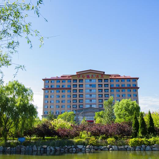 【暑期不加价】¥1799/人起/5晚/10晚/15晚--大连伊甸旅游度假区旅居套餐，2人起订，每日三餐自助，下午营养间食，每日绿色应季果蔬，锶泉泡浴，免费棋牌，采摘，垂钓等 商品图1