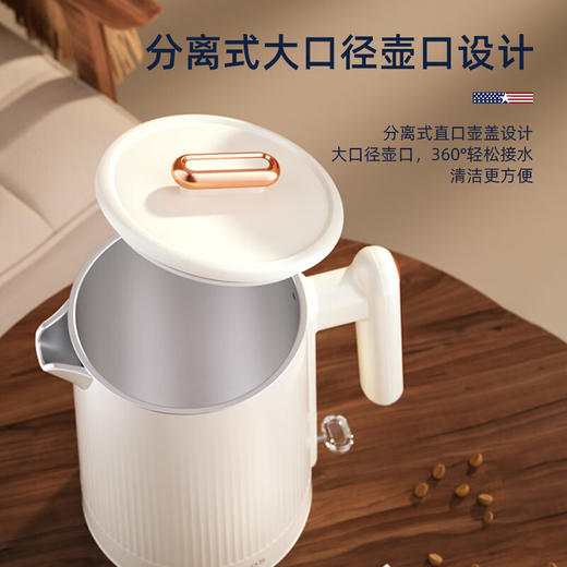 【小家电】迈卡罗MC-SH159电水壶烧水壶 热水壶电热水壶304不锈钢家用双层防烫开水壶HF 商品图7