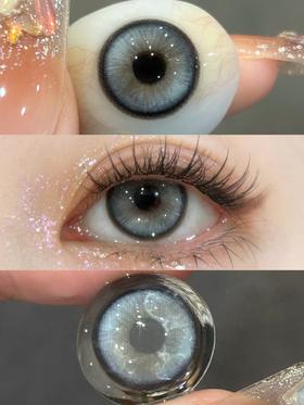 Bollycon日抛美瞳 忧郁宅女 14.5mm