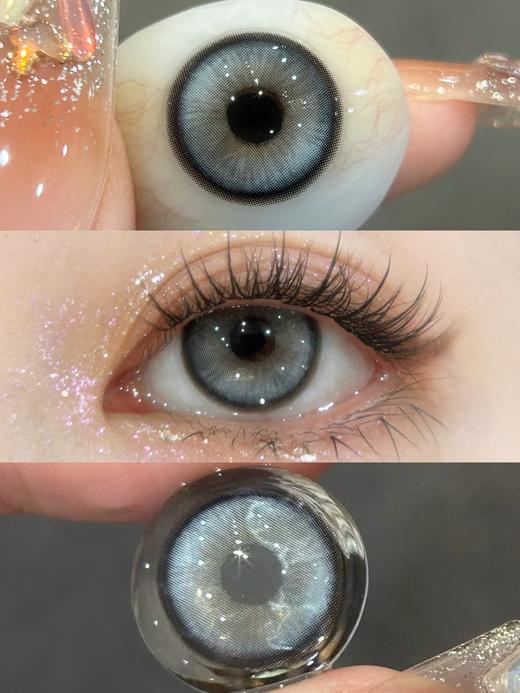 Bollycon日抛美瞳 忧郁宅女 14.5mm 商品图0