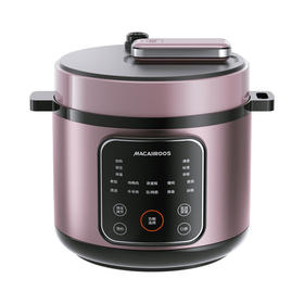 【小家电】迈卡罗MC-YL509电压力锅5L高压锅24小时智能预约家用多功能大容量电饭煲 一键排压HF