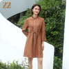 佐尔美夏季新款 国风气质龟裂纹松紧腰桑蚕丝中长连衣裙女E22LS24 商品缩略图0