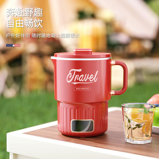【小家电】迈卡罗MC-SH081电热水壶304不锈钢烧水壶户外旅游分体式便携水壶HF 商品图2