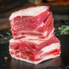 精选牛排2.5kg 商品缩略图4