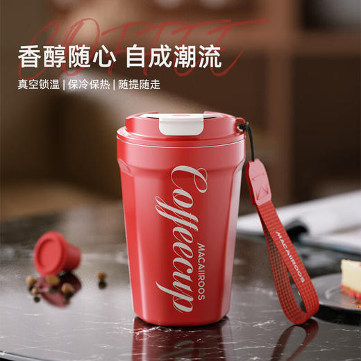 【小家电】迈卡罗MC-8381BW咖啡杯304不锈钢保温杯便携水杯子 商品图1