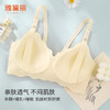 雅黛丽哺乳内衣防下垂聚拢产后喂奶无痕夏季薄款肩开扣全掀式文胸 商品缩略图2
