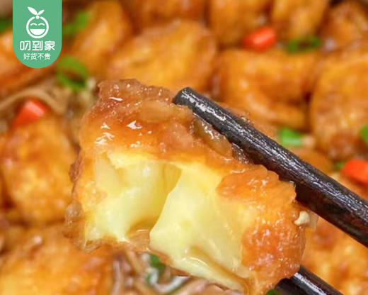 随香缘手工鸡蛋豆腐（250g±10g/盒）生产日期：4月14日 商品图2