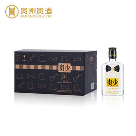 贵少酒 45度 100mL 整箱装（24瓶）