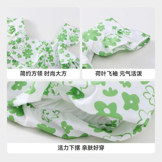 女童俏皮纯棉背心新款安奈儿童装实体店同款XG422599 商品图4