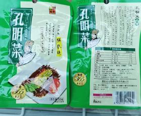 襄阳孔明菜鲜香味50g/袋