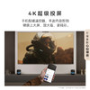 华为智慧屏 S5 65英寸 NEW 4K超级投屏 144Hz鸿鹄画质高清超薄智能液晶游戏电视机 商品缩略图2