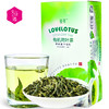 【好喝的】爱荷 有机荷叶茶 口感清醇 无需洗茶 独立包装 方便携带 30包/盒 商品缩略图0