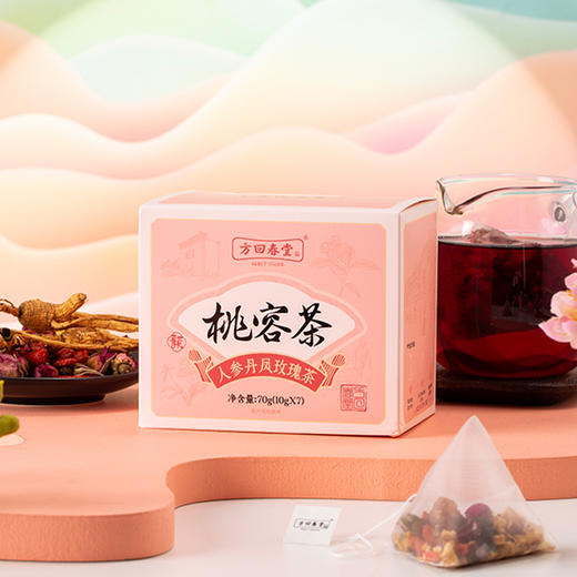 方回春堂桃容茶（人参丹凤玫瑰茶）70g 商品图1