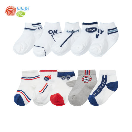 宝宝袜
（10双装） 商品图7