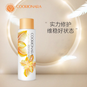 【299元会员福利】珂莉安膜焕液280ml-柔光   湿敷皮脂膜 抗皱