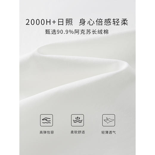 【专属特价】熙世界运动风撞色POLO衫女2025夏新款休闲翻领短袖t恤凉感上衣 商品图2