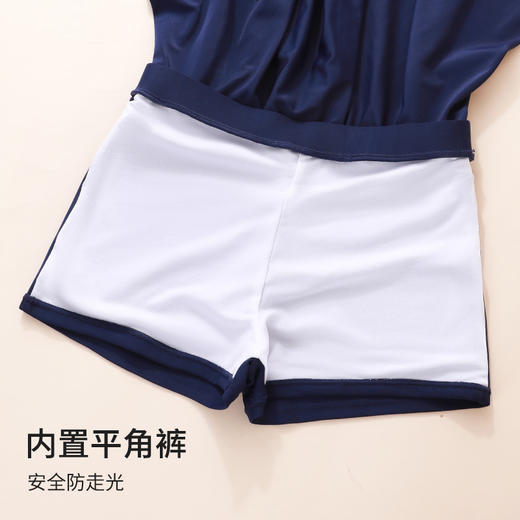 【商场同款】熳洁儿 休闲运动风泳装时尚女士分体裙速干24206201 商品图4
