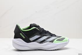 阿迪达斯Adidas Adizero Select 2休闲运动跑鞋IE7878男鞋