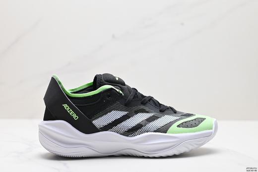 阿迪达斯Adidas Adizero Select 2休闲运动跑鞋IE7878男鞋 商品图0