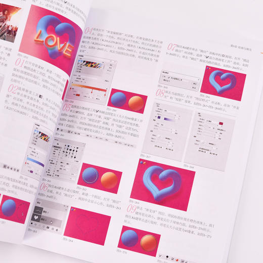 2024新版PS教程书籍中文版Photoshop 2024完全自学教程ps*基础学习从入门到精通*美工平面设计教材ai 商品图5