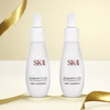 【全球购】SK-II 大红瓶眼霜微肌因赋能环采眼霜 2.5g旅行装/小灯泡15ml/神仙水30ml·双11现货速达 商品缩略图3