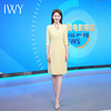 IWY/七分袖黄色西装连衣裙教师录课正式场合高端播音艺考主持人裙24Q576 商品缩略图3