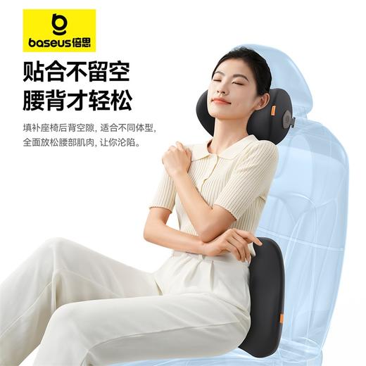 倍思 悬浮仓 C型 汽车头枕 / 腰枕 / 套装 商品图3