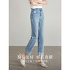 【五折购】熙世界卷边九分牛仔裤夏季薄款2025年新款高腰烟管法棍直筒裤子 商品缩略图1