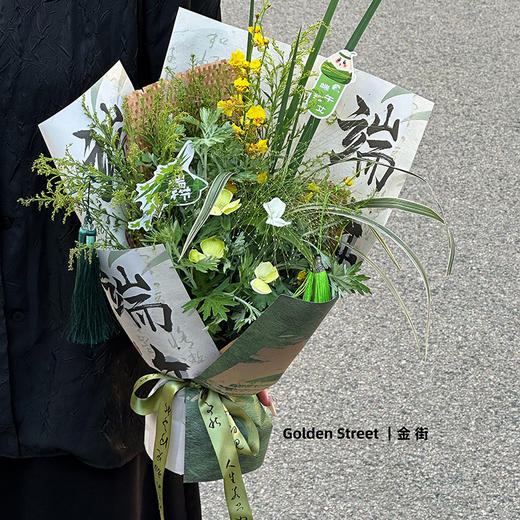 端午节简约网红纸 商品图4