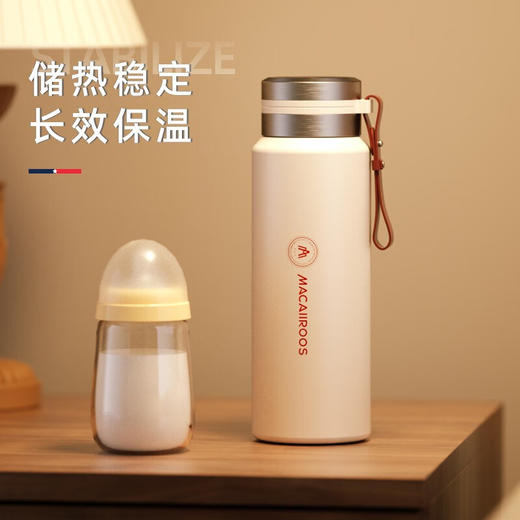 【小家电】迈卡罗MC-6110HW保温杯 316不锈钢保温水杯 茶水分离高档商务保温杯HF 商品图1