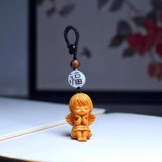 崖柏创意Q萌钥匙扣挂件（随机） 商品图6