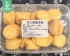 随香缘手工鸡蛋豆腐（250g±10g/盒）生产日期：4月14日 商品缩略图3