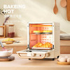 【小家电】迈卡罗MC-KX12M烤箱家用多功能电烤箱三层烤位烘焙蛋糕机械操控HF 商品缩略图2
