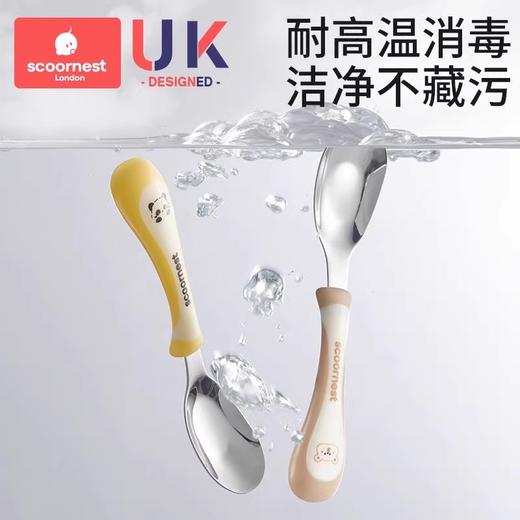 科巢元宝勺子婴儿316L不锈钢儿童宝宝自主进食吃饭调羹长柄汤勺 商品图4