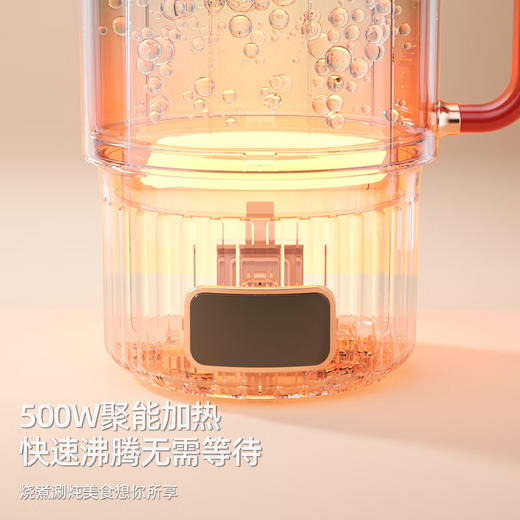 【小家电】迈卡罗MC-SH081电热水壶304不锈钢烧水壶户外旅游分体式便携水壶HF 商品图7