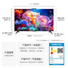 华为智慧屏 S5 75英寸 NEW 4K超级投屏 144Hz鸿鹄画质高清超薄智能液晶游戏电视机HDB527G6 商品缩略图7