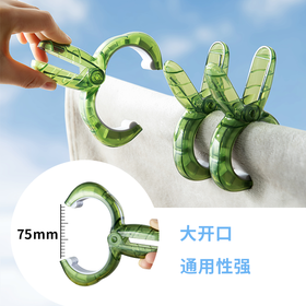 夹子晾衣夹强力防风晒被子大夹子塑料被夹晾床单固定器衣服夹衣架