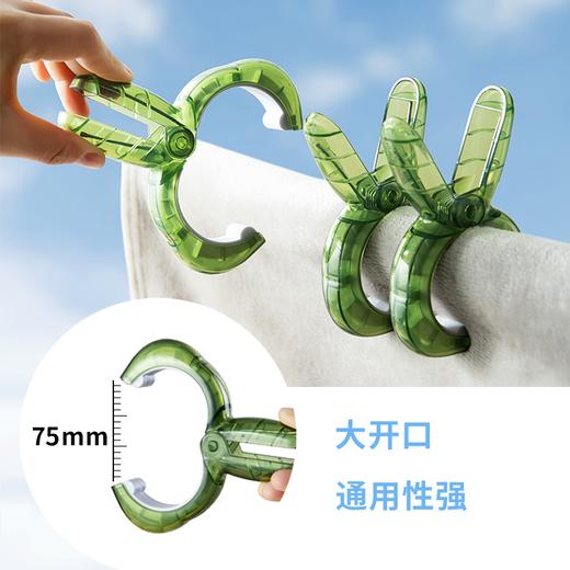 夹子晾衣夹强力防风晒被子大夹子塑料被夹晾床单固定器衣服夹衣架 商品图0