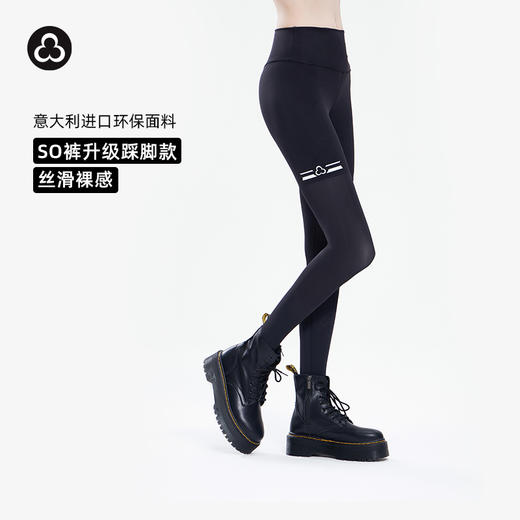 TITIKA运动瑜伽裤女高腰健身吸湿排汗弹性踩脚裤so cool紧身裤20840 商品图0