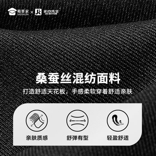 【桑蚕丝弹力休闲裤】薄款透气冰爽休闲西裤垂顺直筒长裤 K402 商品图6