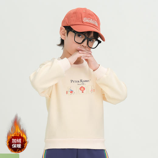 ⁴微瑕清仓99元任选2件：比得兔童装-儿童加绒套头卫衣/带帽卫衣/棒球服 110-150码 秋冬加绒 -YC04--CRMM-BDT正码正拍 冬季囤货拍大1-2码 商品图1
