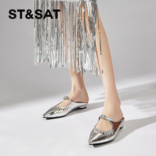 星期六时髦尖头一脚蹬穆勒拖SSC21100R8 商品图4