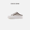 COCO ZONE高级感拼色半拖帆布鞋时尚通勤百搭一脚蹬休闲鞋CC2B0616 商品缩略图0
