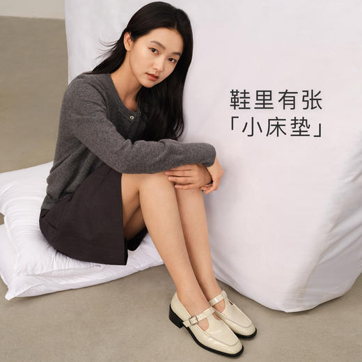 赵露思同款7or9小床垫平底鞋-香草松饼2.0新款 商品图2