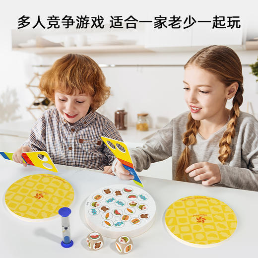 Pinwheel反应力大比拼，（3岁以上） 商品图1