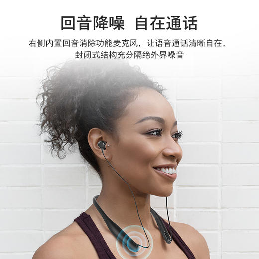 飞利浦颈挂式运动蓝牙耳机TAN1207 商品图2