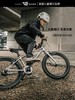 Earlyrider Belter 儿童自行车 20寸 儿童自行车5-9岁超轻中大童男孩学生山地变速20寸 商品缩略图1