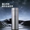 【小家电】迈卡罗MC-8380BW保温杯304不锈钢保温水杯茶水分离HF 商品缩略图1