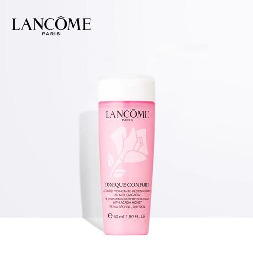 【一般贸易】LANCOME/兰蔻奢美小黑瓶眼霜礼盒（眼霜正装15ml+眼霜小样5ml*2+粉水50ml*1） 商品图2