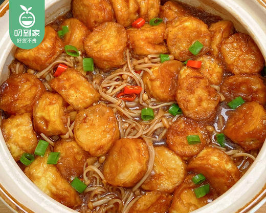 随香缘手工鸡蛋豆腐（250g±10g/盒）生产日期：4月14日 商品图1